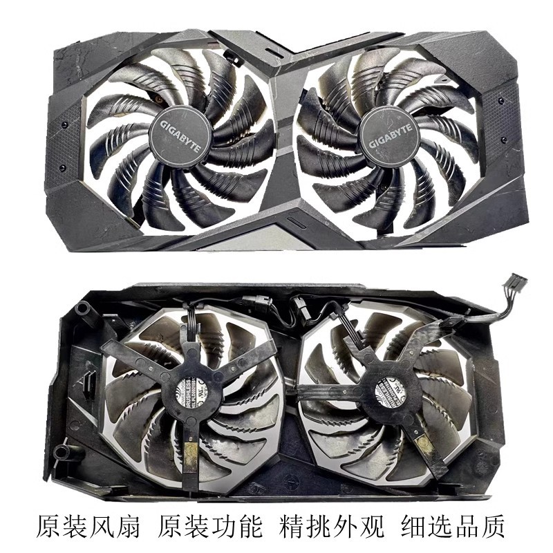 【關注立減 散熱器】技嘉1660S風扇 RTX 2060 1660/1660Ti顯卡靜音風扇PLD09210S12HH
