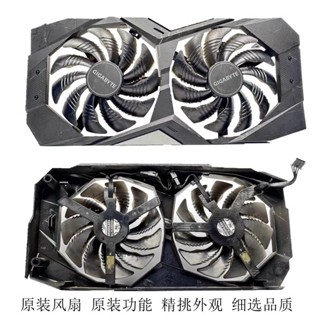 【關注立減 散熱器】技嘉1660S風扇 RTX 2060 1660/1660Ti顯卡靜音風扇PLD09210S12HH