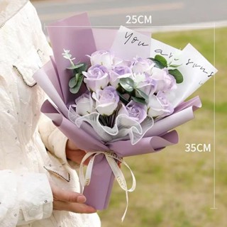 生日禮物 女高級感 香皂花 玫瑰花 成品 花束 送女生 女朋友 閨蜜 七夕情人節