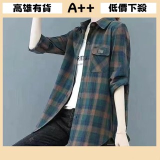[A+優選]高雄出貨 大尺碼女裝襯衫女 上衣女 襯衫 媽媽襯衫 純棉襯衫 百搭 春 長袖格子襯衣女 中年 格子薄外套女