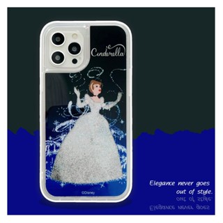 適用iPhone16 Pro max/15 Pro max手機殼蘋果14/13/12 Pro max灰姑娘公主流沙保護套