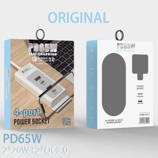 【臺灣當日出貨】PD快充 USB充電插座 六孔 五孔 四孔 USB插座 延長線 PD孔 多孔插座 適用 蘋果 安卓