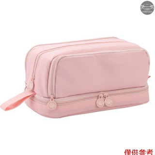 可愛的鉛筆袋大容量鉛筆盒耐用且易於清潔的文具拉鍊口袋,帶易握手柄非常適合學校家庭存儲多層口袋辦公室組織