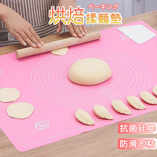 矽膠揉麵墊 擀麵墊 耐高溫矽膠墊 揉麵墊 桿麵墊 麵團墊 揉麵墊 矽膠墊 帶刻度矽膠案板 帶刻度揉麵墊 烘焙工具
