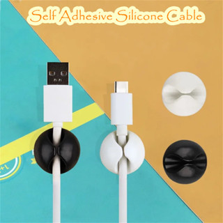 【快速發貨】用於耳機 Usb 數據線數據線純色充電線夾自粘矽膠線整理器線夾桌面管理