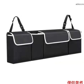 汽車用品 後備座椅收納袋 車用椅背牛津布掛袋 靠背置物袋儲物袋