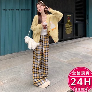 【梨卡】隔日到貨 女裝【綿羊絨】針織外套 辣妹外套 大鵝刺繡 套頭毛衣 溫柔風 寬鬆針織 針織衫DR523【現貨24H】