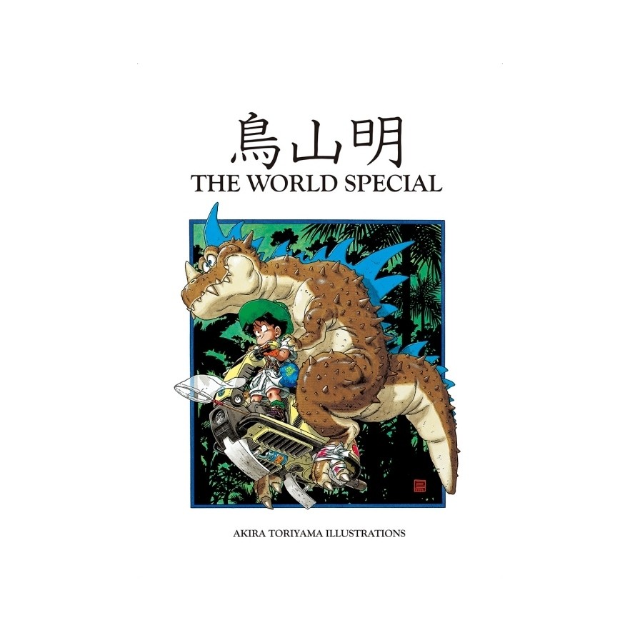 d*7様 【未使用】 名古屋限定 ジャンタ 鳥山明 コレクションピンズ 2025年最新】鳥山明さんの人気アイテム - メルカリ