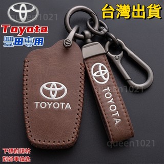 豐田 Camry 汽車鑰匙套 toyota rav4 corolla cross altis 鑰匙皮套#hotai