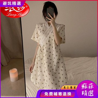 【蘇菲精選】薄款 居家生活 情侶浴袍 睡袍睡衣 舒適好穿浪莎花邊日係和服睡裙女夏睡袍一體短袖浴袍夏天薄款女紗佈傢居服