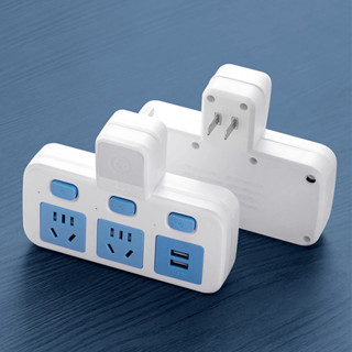 adapter/兩腳轉三腳插頭 二孔轉三孔多功能家用帶小夜燈usb電源轉換器插座