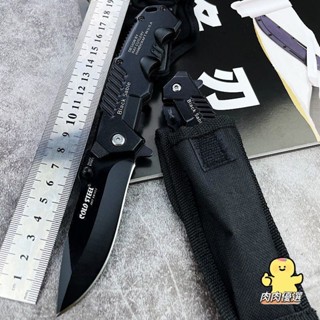 【熱銷】滿199出貨 多功能功能型摺疊便捷式荒野燒烤帶鋒利鑰匙扣 便攜小刀 迷你瓜果刀