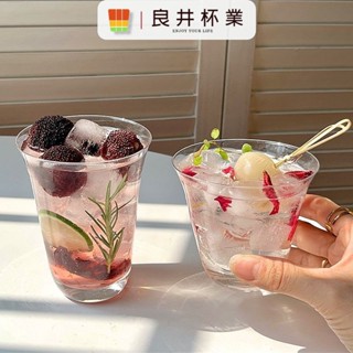 ins風高顏值冰美式家用敞口玻璃咖啡杯超薄小眾玻璃杯透明大容量