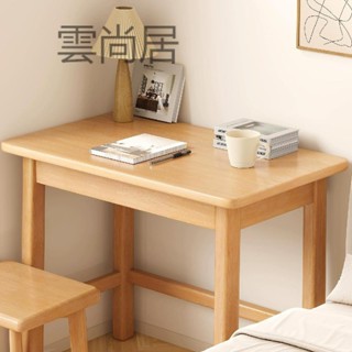 👍免運 質量保證👍實木書桌學生家用寫字學習電腦桌臺式臥室辦公桌長方形桌子工作臺