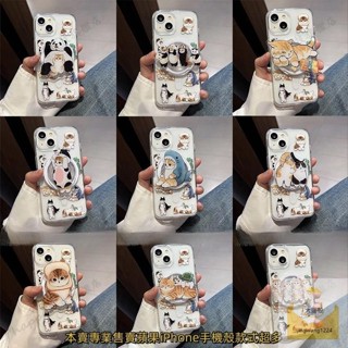 磁吸支架 貓福珊迪 磁吸手機殼 mofusand 貓咪手機殼 適用 iphone 15 14 13 12 pro max