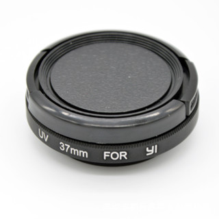 新款適用 小蟻運動相機37mm uv 濾鏡 轉接環鏡頭蓋 3合1 Gopro xiaoyi必備