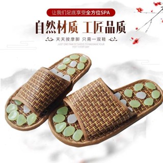 Luminous stone massage shoes, foot massager, foot夜光石按摩鞋腳底按摩器