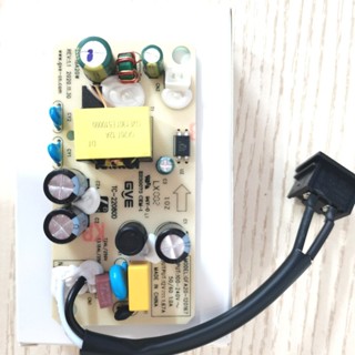 適用小米原裝變頻落地扇電風扇電源板配件