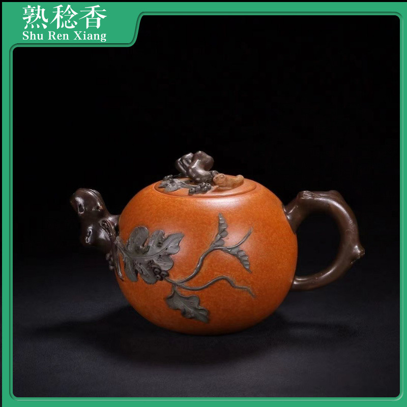 中国古美術・原鉱底槽清、紫砂泥、カボチャ提梁壺、汪寅仙紋 紫砂壺・急須 中国古美術・原鉱底槽清、紫砂泥、カボチャ提梁壺、汪寅仙紋 紫砂