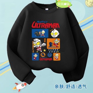 [限時特賣]男童上衣 男大 男童連帽衫兒童2025ultraman新款長袖上衣兒童迪加賽文童裝帥氣秋裝兒童上衣 男童衣服