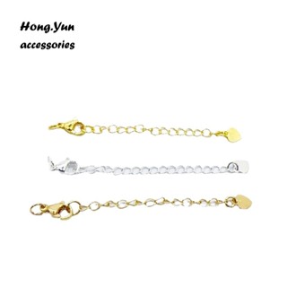 宏雲Hongyun-ls-（1pcs）- 14k銅鍍保色手工延長鍊龍蝦扣尾鍊diy桃心水滴手鍊項鍊收尾扣飾品