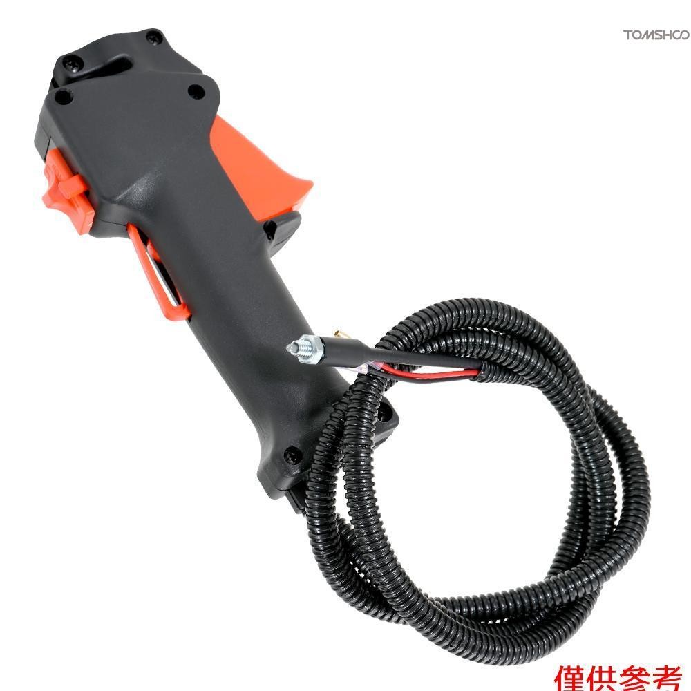 割草機零件開關修剪器割灌機手柄開關 New927