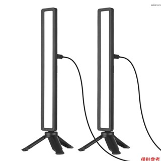 Andoer 長條式電腦補光燈 桌面補光燈 三色溫 亮度可調 USB供電 配迷你三腳架 螢幕夾（2套）
