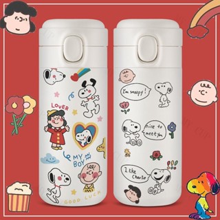 Snoopy保溫杯可愛不鏽鋼彈跳水杯卡通少女心小巧便攜學生喝水杯子