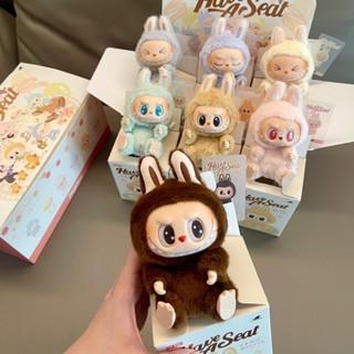 💎【熱賣現貨】Popmart 泡泡瑪特 labubu 拉布布吊飾 坐坐派對公仔布偶 鑰匙扣包包配飾吊飾 搪膠臉盲盒