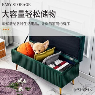 【✨廠家直銷✨】換鞋凳 儲物凳 沙發凳子 長方形可坐換鞋凳子 家用門口長條凳子 服裝店試衣間收納箱 床尾凳長條凳 穿鞋椅