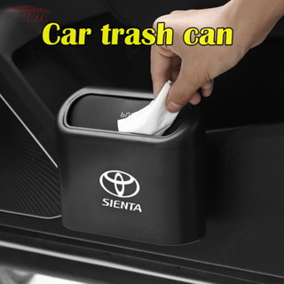 豐田 Sienta 車載翻蓋式垃圾桶 ABS 懸掛式儲物箱