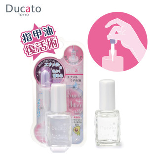 DUCATO指甲油稀釋液II/7ml