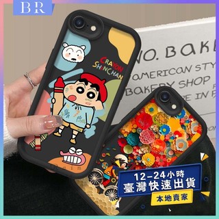 新款 蘋果 iPhone 7 8 Plus 11 12 13 15 15 16 Pro 可愛卡通多圖案手機殼外殼 外殼