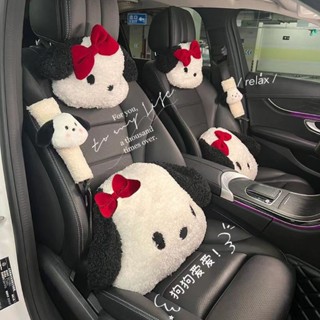 呆萌可愛黑白狗汽車頭枕卡通創意毛絨舒適腰靠車用創意頭枕護頸枕