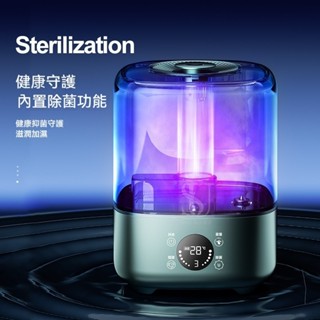 「臺灣現貨」智慧恆濕 定時加濕機 除菌加濕器 雙噴加濕器 水氧機 精油香薰機 霧化生氧機 水氧機 霧化器 母嬰可用水氧機
