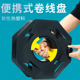 【可開發票&臺灣出貨】卷線盤電線收納絞盤 繞線盤空盤 纏線器 電纜線圈盤 輪收線神器捲線器
