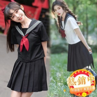 🚀臺現貨 水手服🎁JK制服上衣 學院風校服國小國中學生制服套裝領結 百褶裙短裙 外套上衣長短袖 學院風 三本二本一本