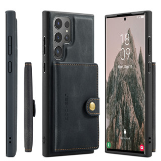 SAMSUNG 磁性翻蓋+支架支撐+卡槽錢包保護套適用於三星 Galaxy S24 Ultra S23 Plus S22