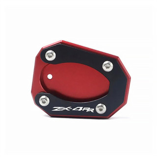 適用於川崎ZX4R ZX4RR zx4r 4rr 23機車側腳架加長墊支撐板放大