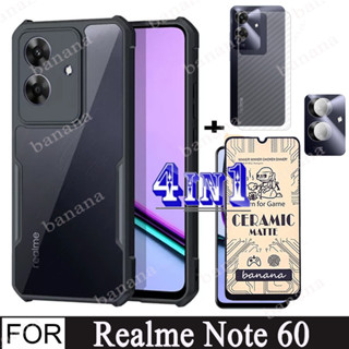 Realme Note 60 Realme Note 50 C55 C53 相機鏡頭玻璃螢幕保護膜防震手機殼+隱私陶瓷膜