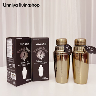 【保溫杯】隨行杯 咖啡杯 現貨韓國mosh金色不鏽鋼保溫杯runon秀英同款保溫杯真空保溫水杯