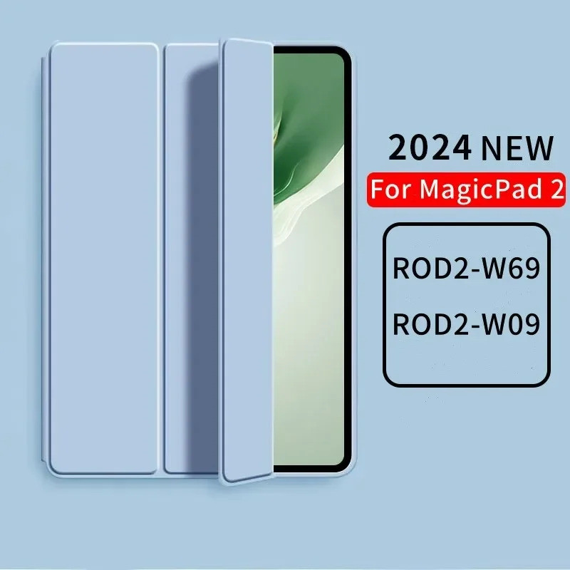 適用於 Honor MagicPad 2 MagicPad2 12.3 英寸 PU 皮革軟矽膠後支架平板電腦外殼適用於