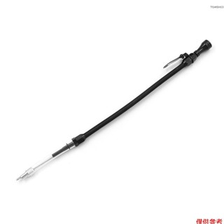 Ls 卡車發動機的卡車柔性油尺更換 New927