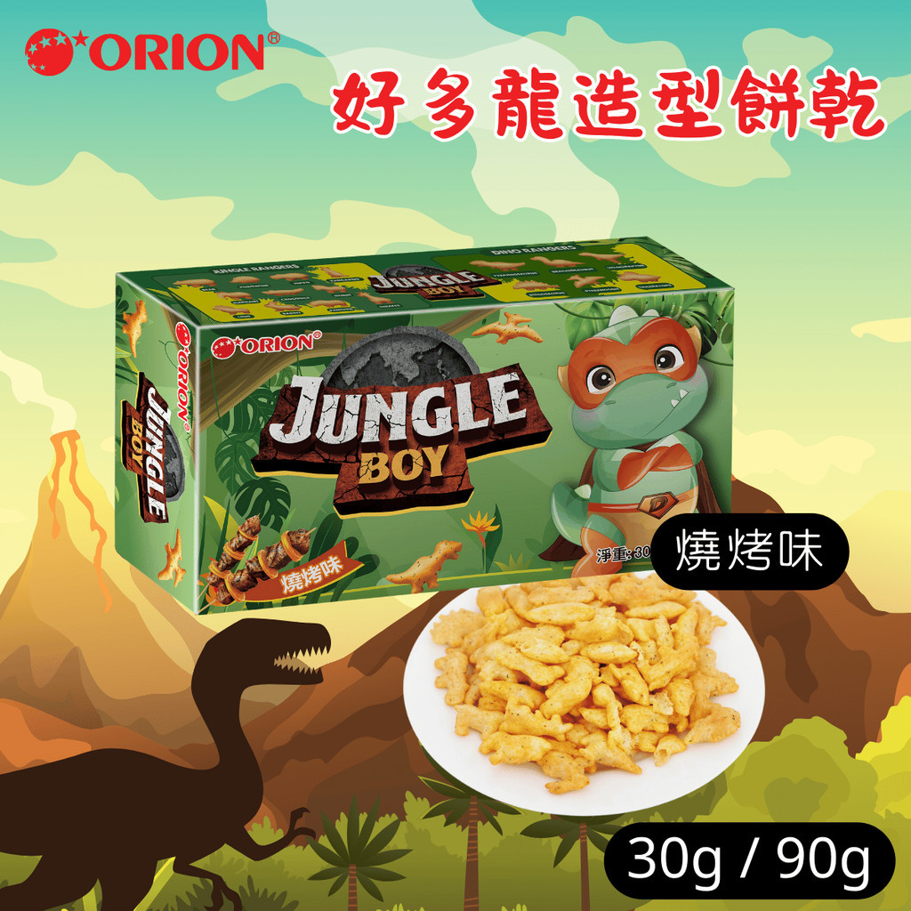 韓國 好麗友 好多龍餅乾 燒烤 造型餅乾 小魚餅乾 零食 30g/90g [ajay]