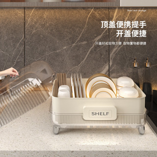 []高顏值廚房臺面帶蓋密封防塵瀝水碗架大容量收納整理碗盤家居生活小紅書同款抖音廚房收納架廚房置物架