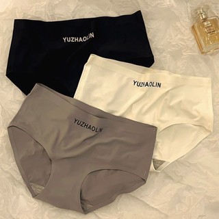 無痕冰絲內褲女 中腰提臀女士內褲 透氣清涼三角褲