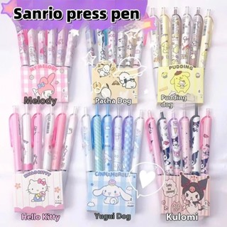 6 支三麗鷗中性筆 HelloKitty Kuromi 可愛卡通按動中性筆 St 快乾黑色 0.5 毫米按動圓珠筆禮物