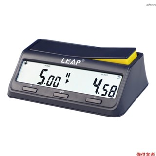 LEAP 國際象棋時鐘 數字國際象棋倒計時器 專業國際象棋棋盤遊戲用 具有正計時/倒計時/獎勵/延時/鬧鐘功能 深藍色