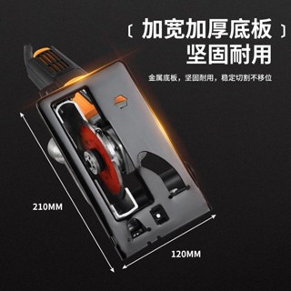 【臺灣出貨】多功能 角磨機萬用支架 手磨磨光機變切割機底座 改裝木工臺鋸 保護罩