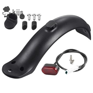 XIAOMI 維修備件擋泥板帶尾燈更換零件配件適用於小米 M365 和 1S 電動滑板車剎車燈擋泥板帶掛鉤零件